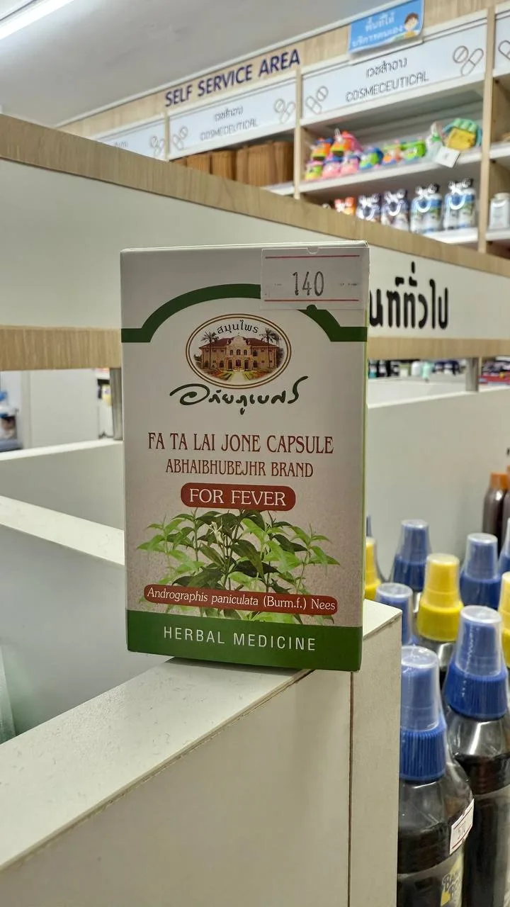 За что мы так любим тайские магазины 7-eleven? За то, что тут есть буквально все!