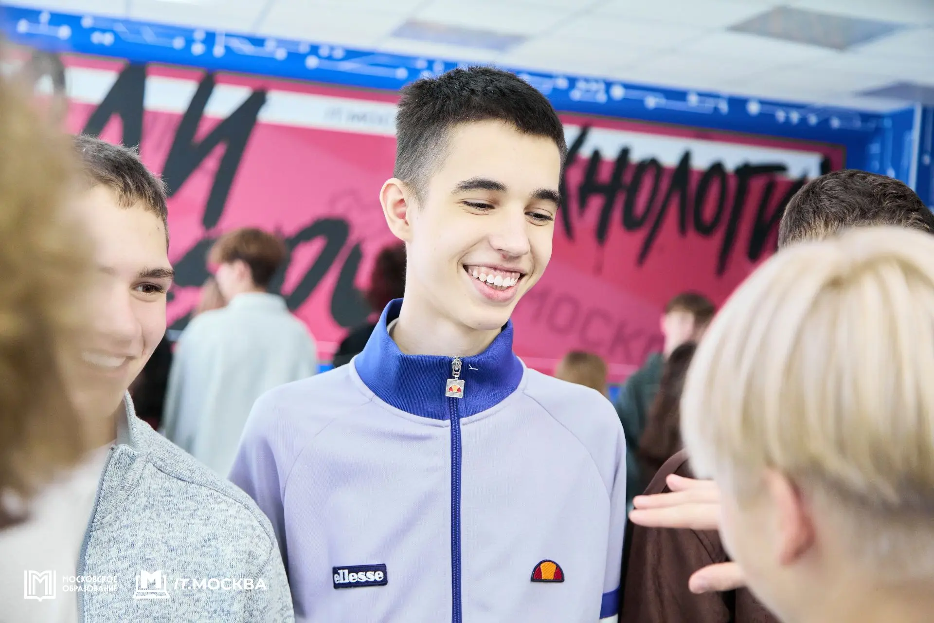 🤝 В Центре программирования и кибербезопасности состоялся нетворкинг «В одном кругу» в...