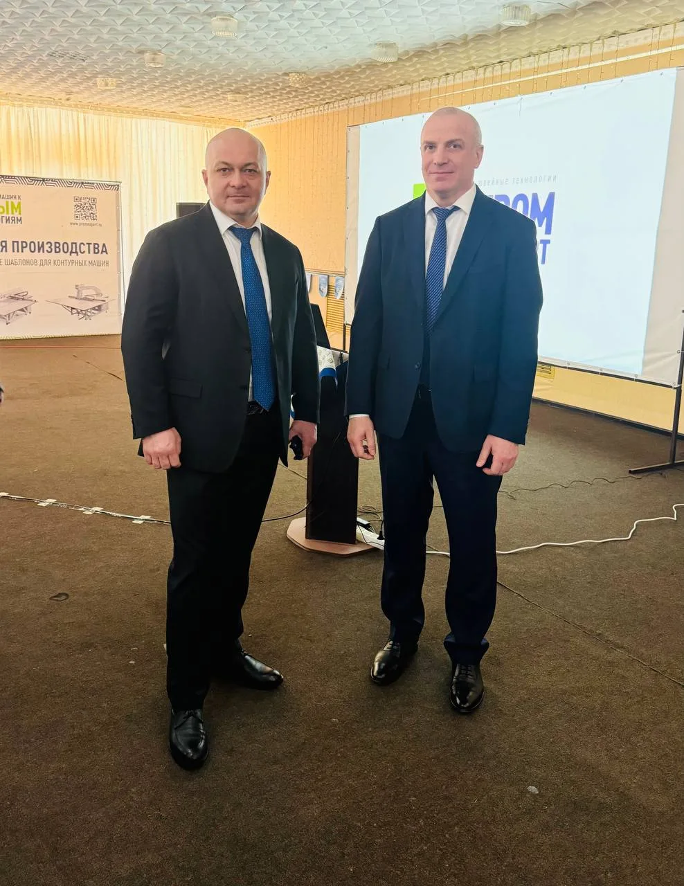 Сотрудники АО «Корпорация развития КБР» во главе с генеральным директором Ахматом Чочае...