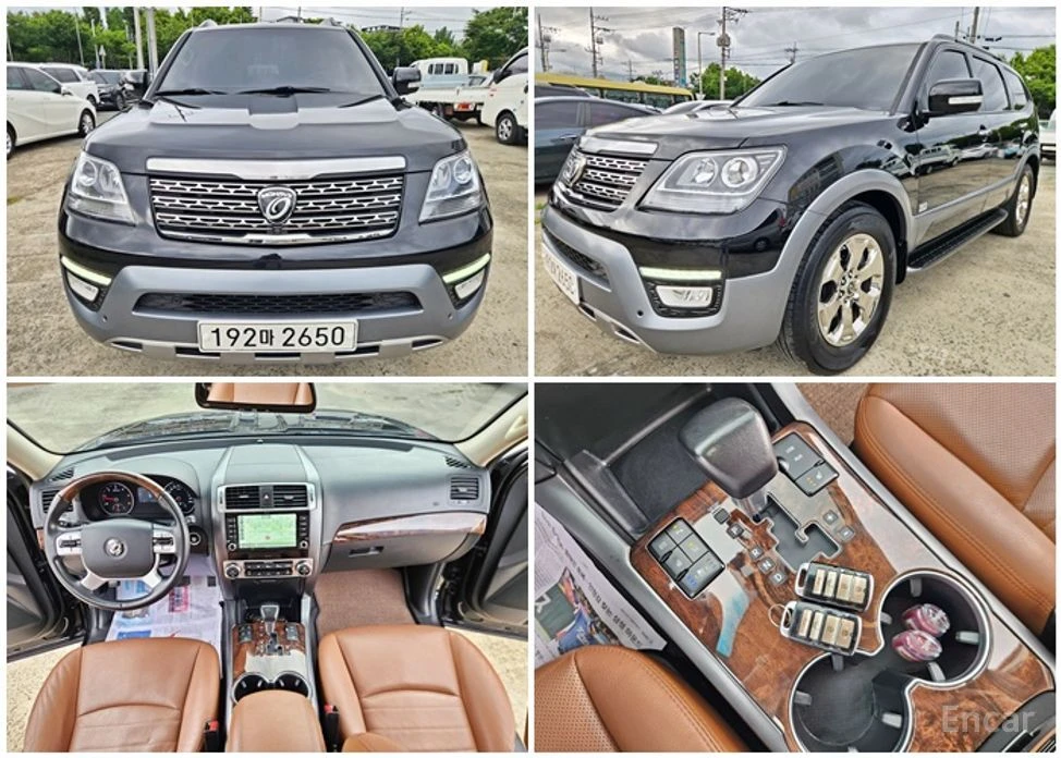 🚗 Новое объявление: