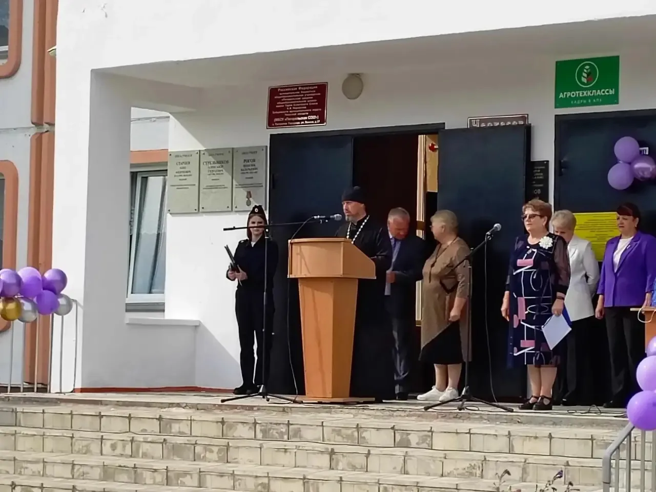 🚀 Взлетаем в новый учебный год!