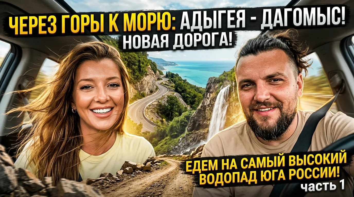 https://rutube.ru/video/403f17b8d6c6bea1ad9f65131ce5327b/