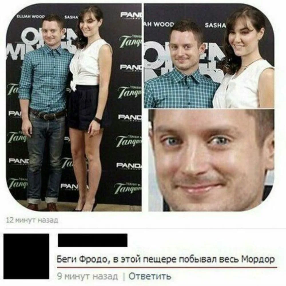 Кино Абсурдус