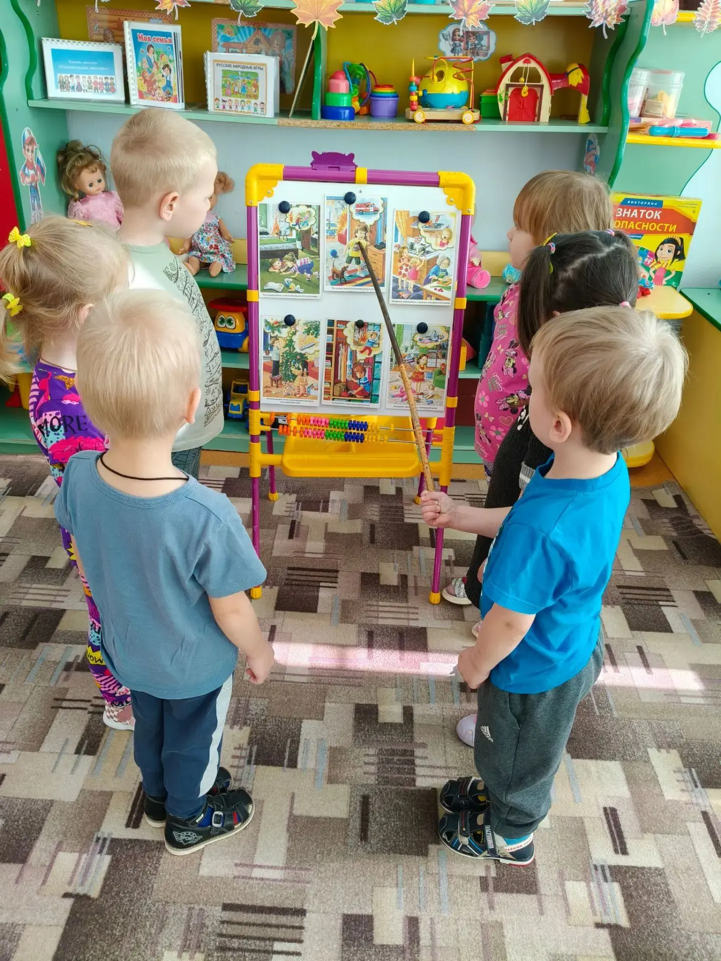 Для забавы и игры
