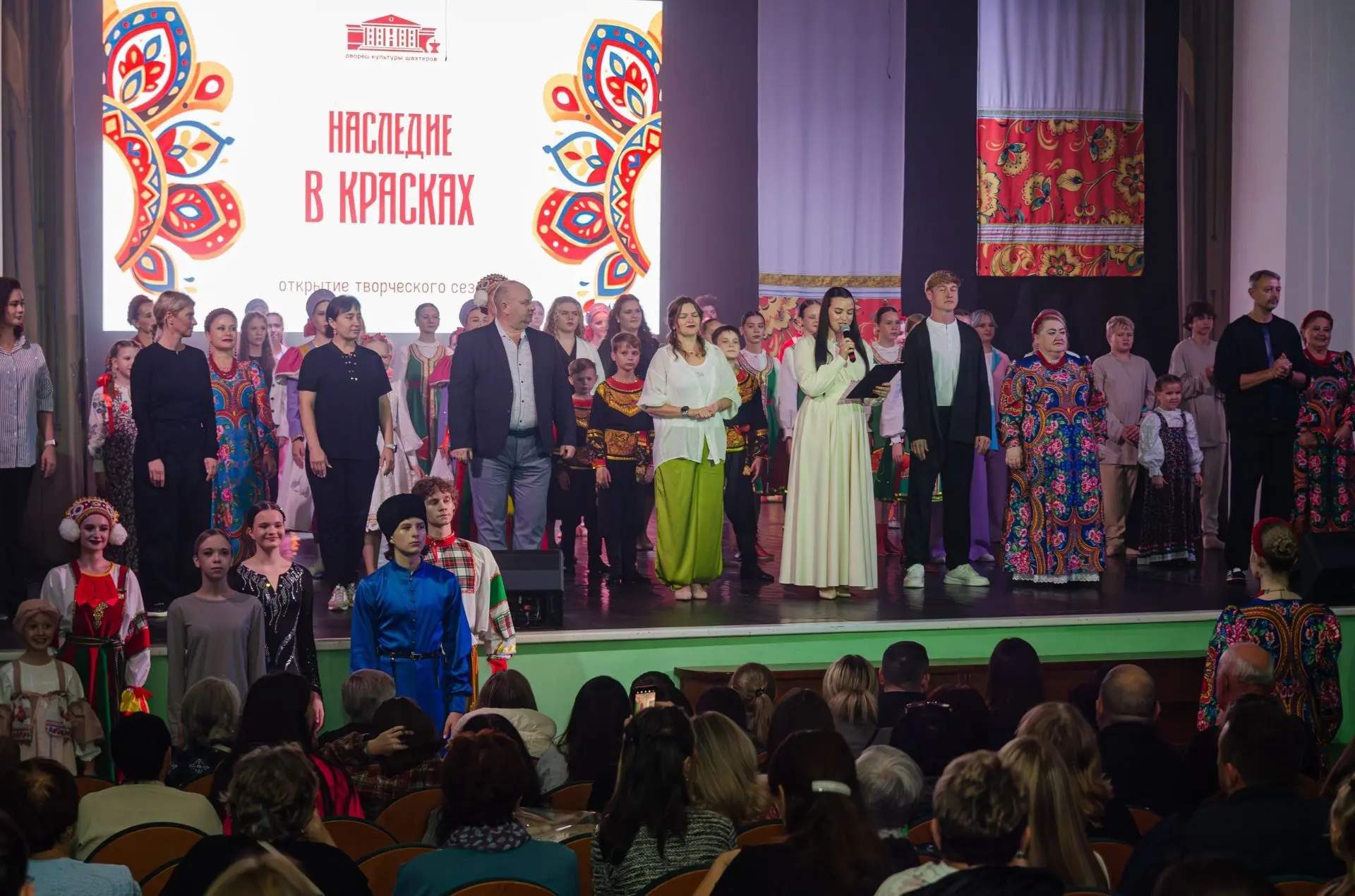 Сезон открыт ярко и незабываемо!