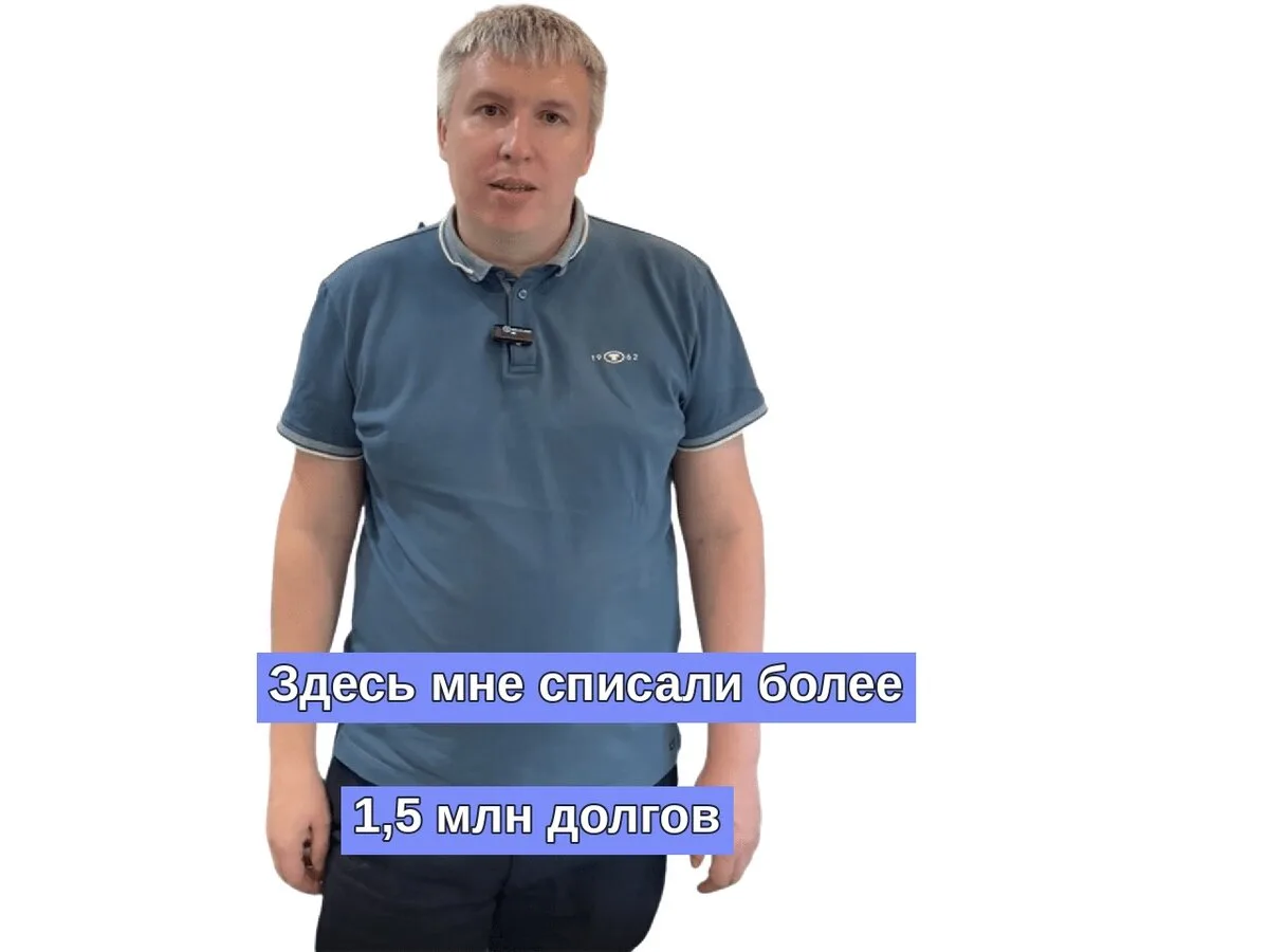Долги растут, а платить уже нечем?