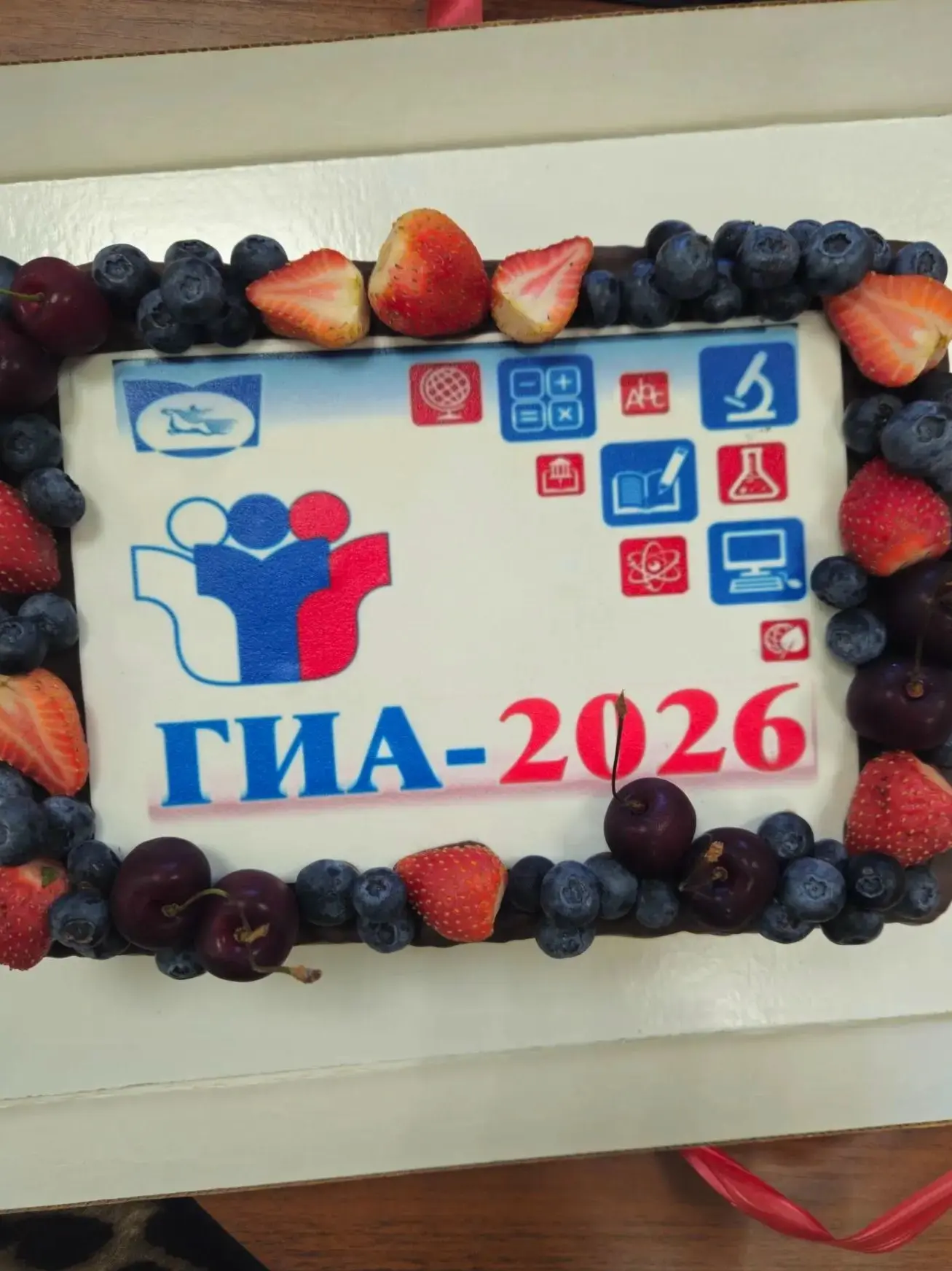 ТЕХНОЛОГИЧЕСКАЯ ЧАСТЬ ГИА-2026 НА ЯМАЛЕ: ПРЕДВАРИТЕЛЬНЫЕ ИТОГИ