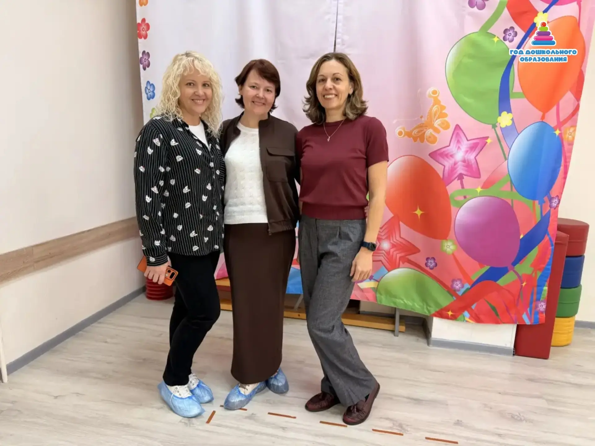 День учителя с коллегой из Иркутска: обмен опытом без границ https://vk.ru/wall-1700742...