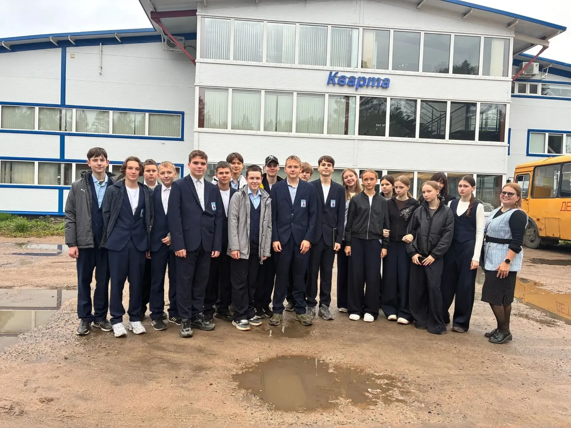 🏭 Экскурсия на предприятие: 8 В класс в гостях у профессионалов!