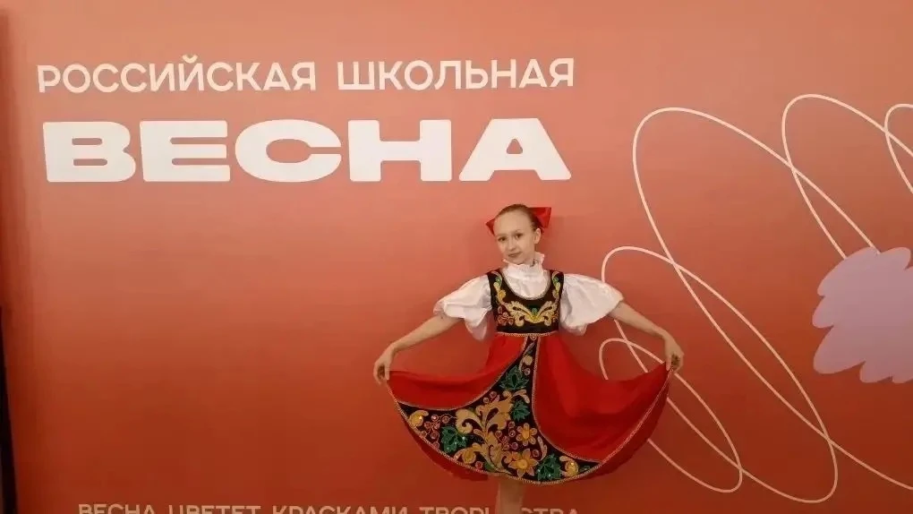 🌸 Весна! Дети! Школа!  Наши ученики приняли участие в региональном этапе Всероссийского фестиваля – 