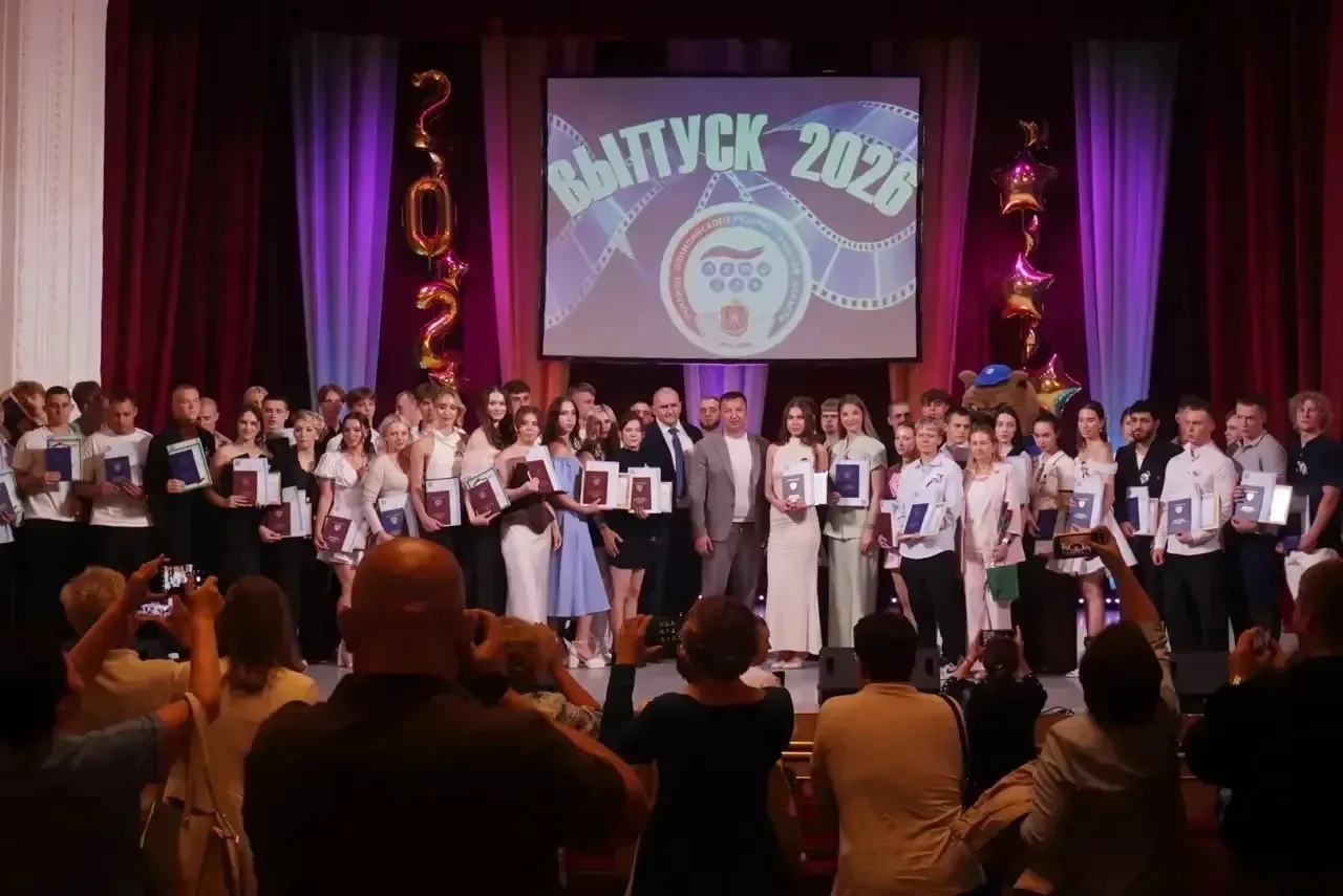 🎉 В ГПОУ «УОРТО» — грандиозный выпуск! 🎉