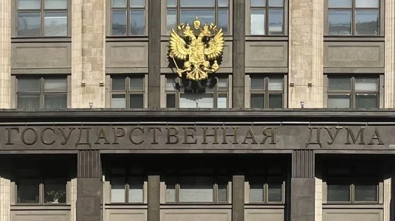 Экс-губернатора Брянской области Александра Богомаза представили депутатам Госдумы  26 мая на пленар