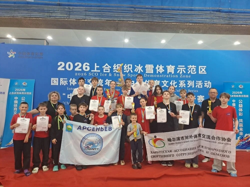 🇷🇺Наши пловцы покоряют Китай!🇨🇳

🏊Спортсмены нашей спортивной школы приняли участие в открытом 