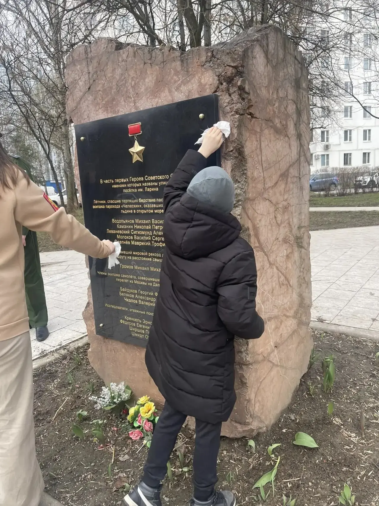 Сегодня наш волонтёрский отряд школы «Первые 1573» принял участие в важной и по-настоящему значимой 