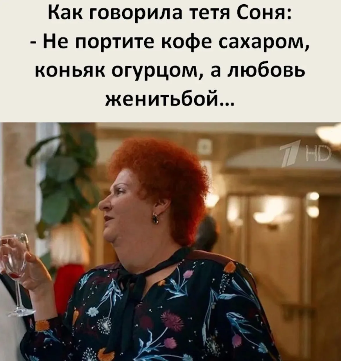 👍🤣🤣
