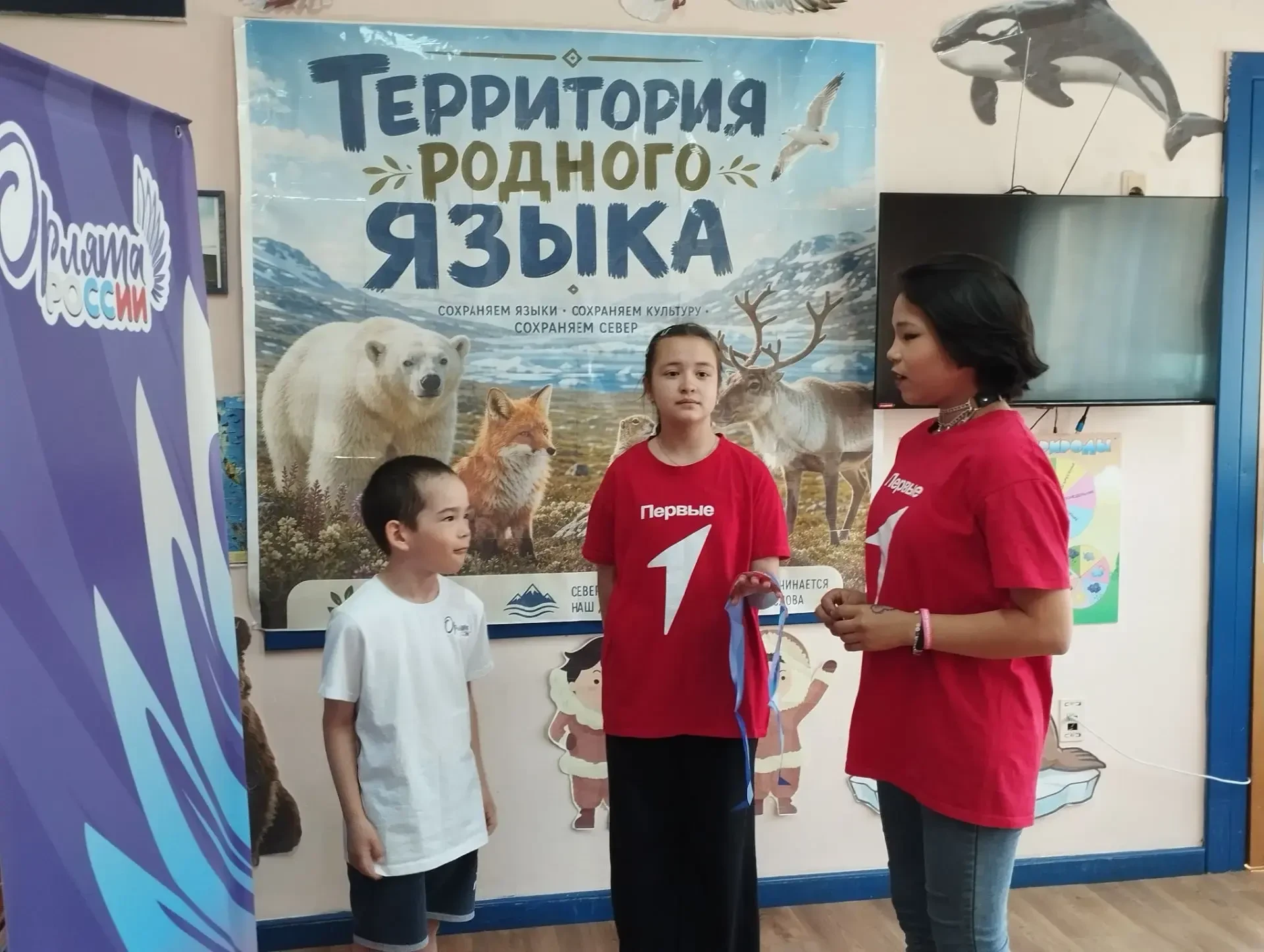 🐣 🦅«Орлята-дошколята»: первый шаг в большое движение!🇷🇺