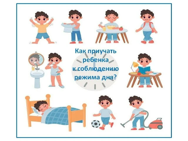 ‎📆Формирование здоровых привычек с детства: в России проходит неделя продвижения здоро...