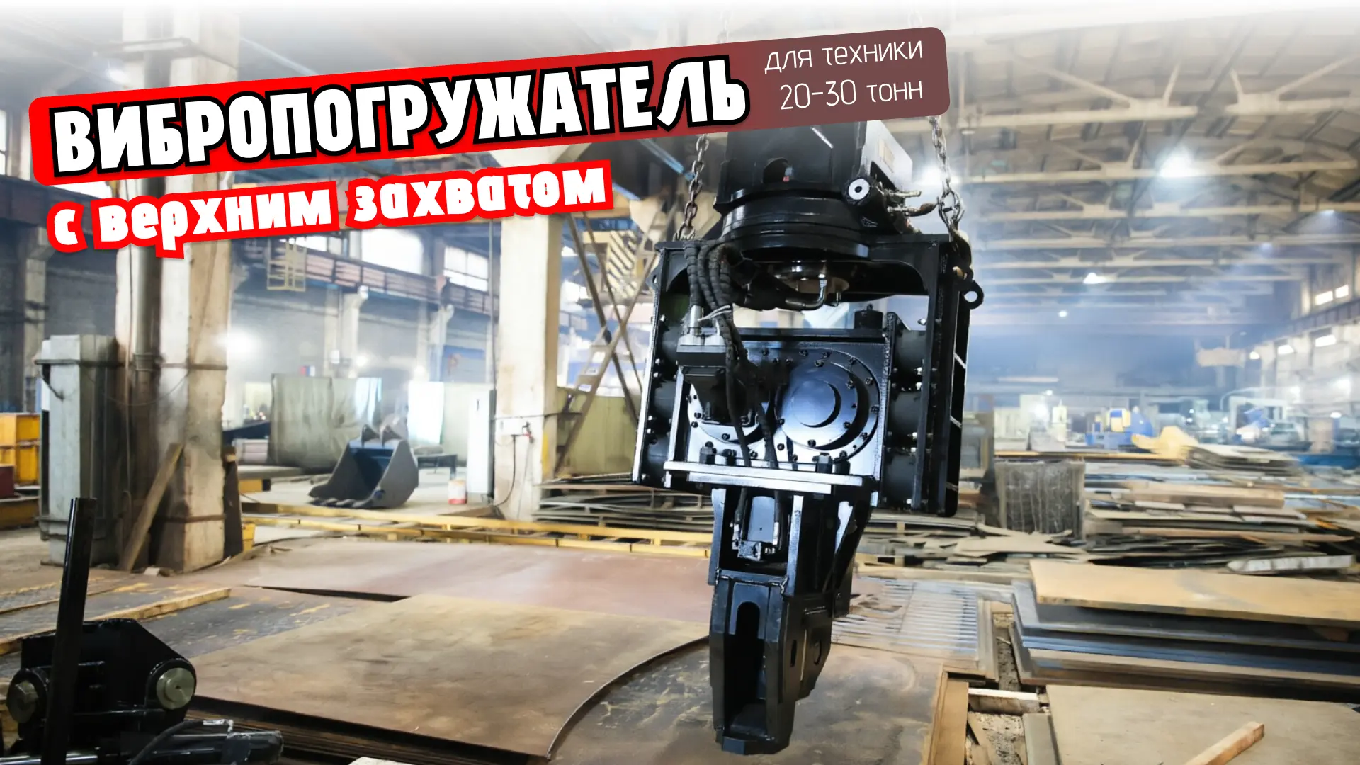 🎬  СМОТРЕТЬ на RUTUBE