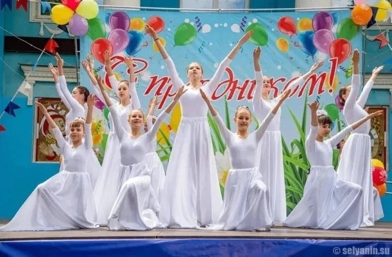 🎉 Афиша на праздник, посвящённый Дню села!

Проведение Дней села - добрая традиция, любимая жителям