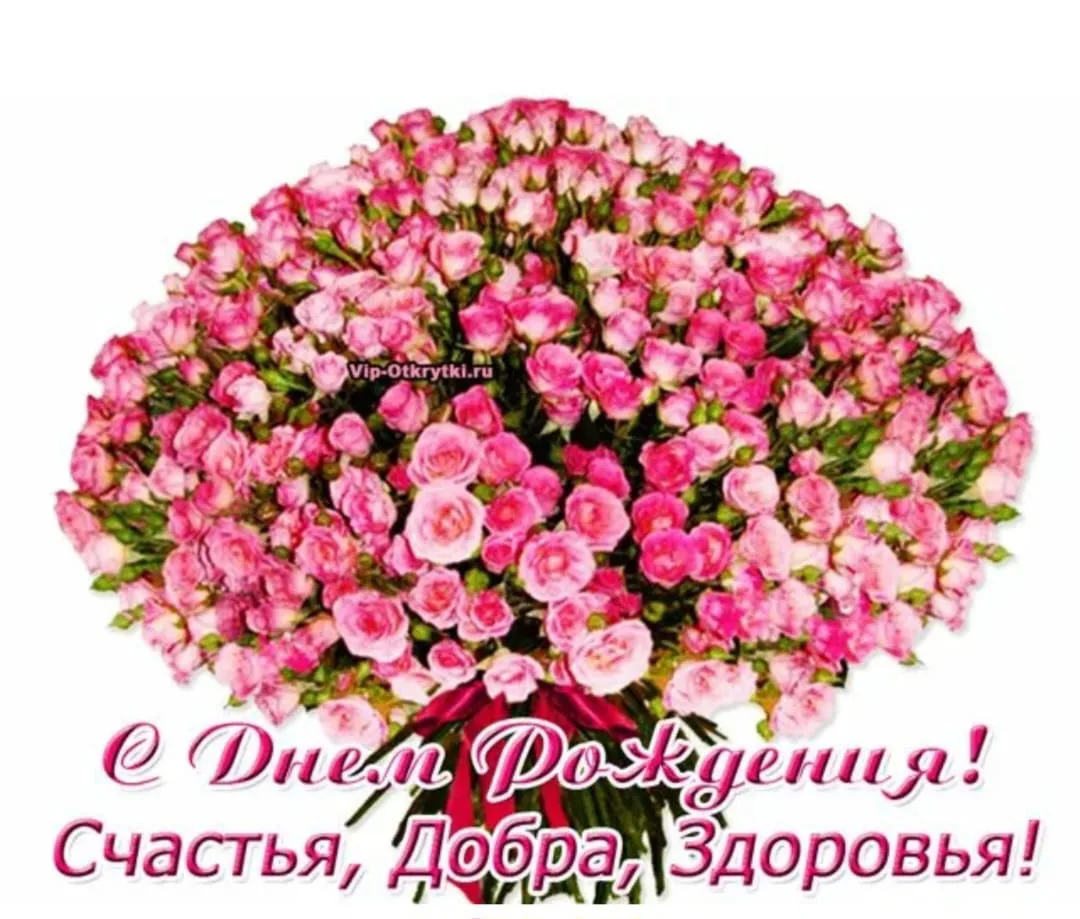Хөрмәтле Дина Радиф кызы һәм Нафиса Мансур кызы!