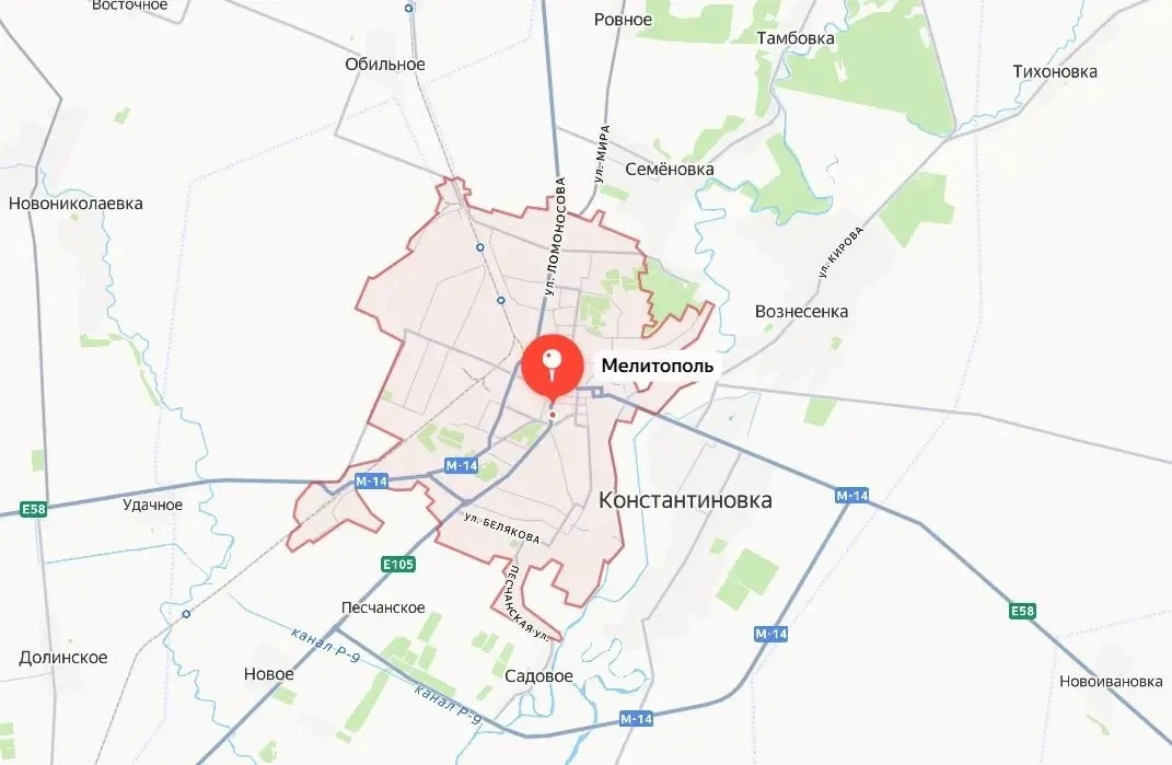 ❗Мелитополь и близлежащие