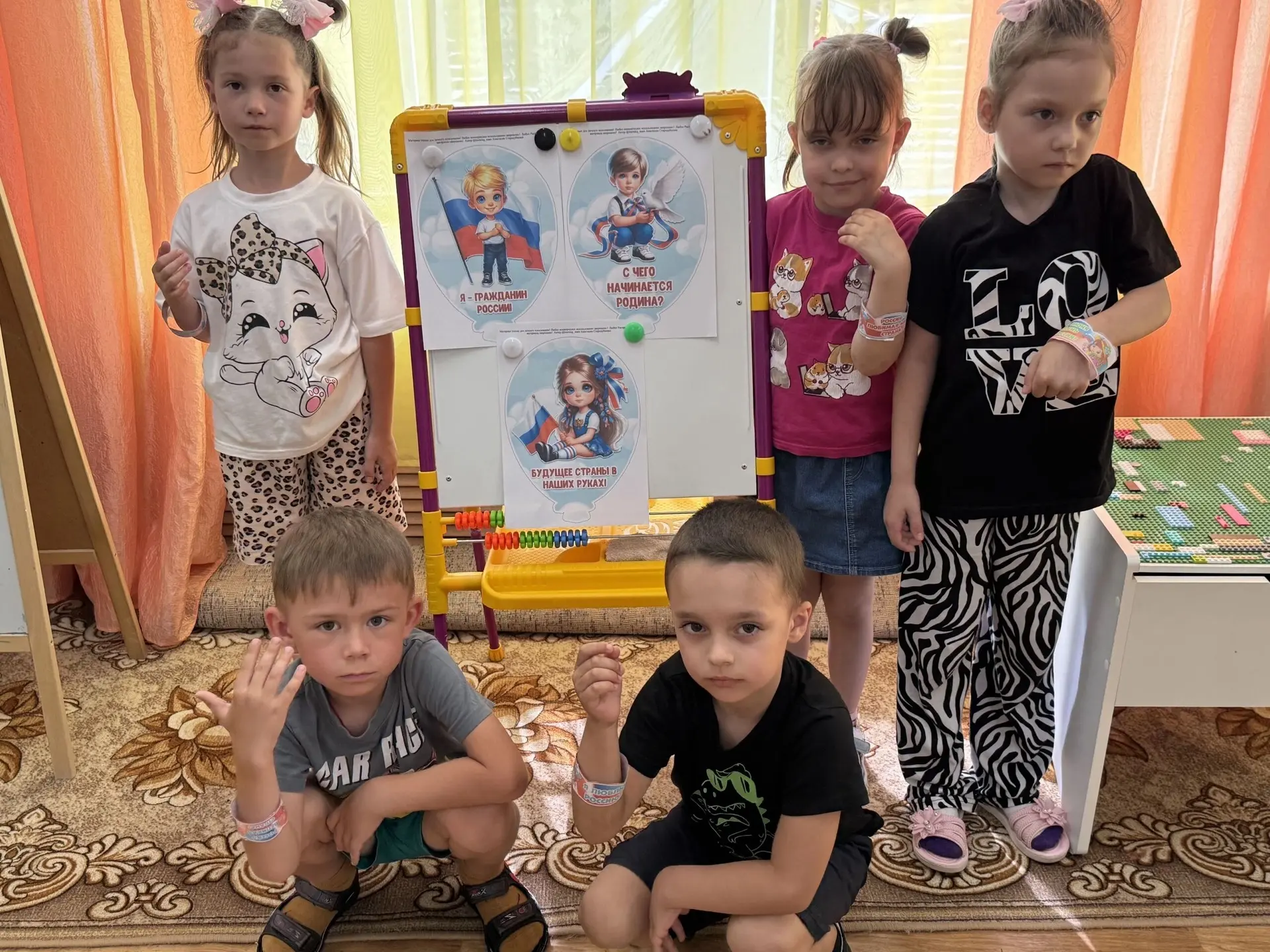 Накануне государственного 🇷🇺праздника 12 июня в нашей старшей группе прошел увлекательный и познав