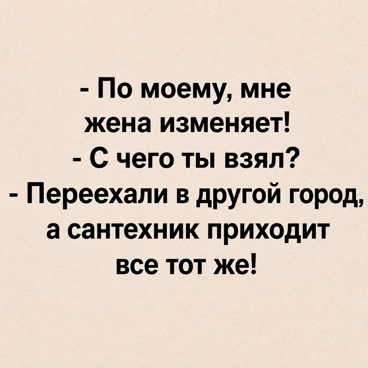 👑 Королева сарказма