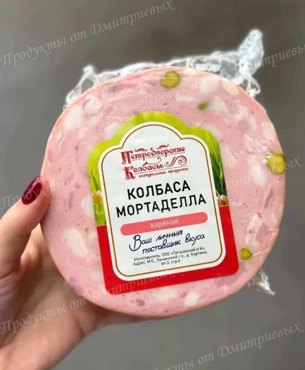 🥪🥩🥪🥩🥪🥩🥪