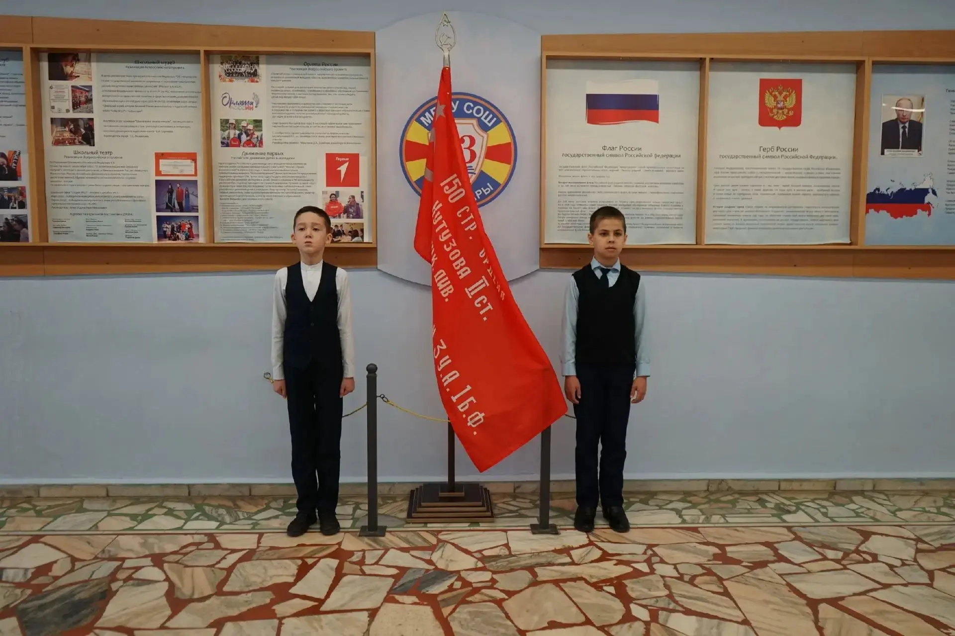В преддверии 81-й годовщины Великой  Победы школьники города Чебоксары принимают активное участие в 