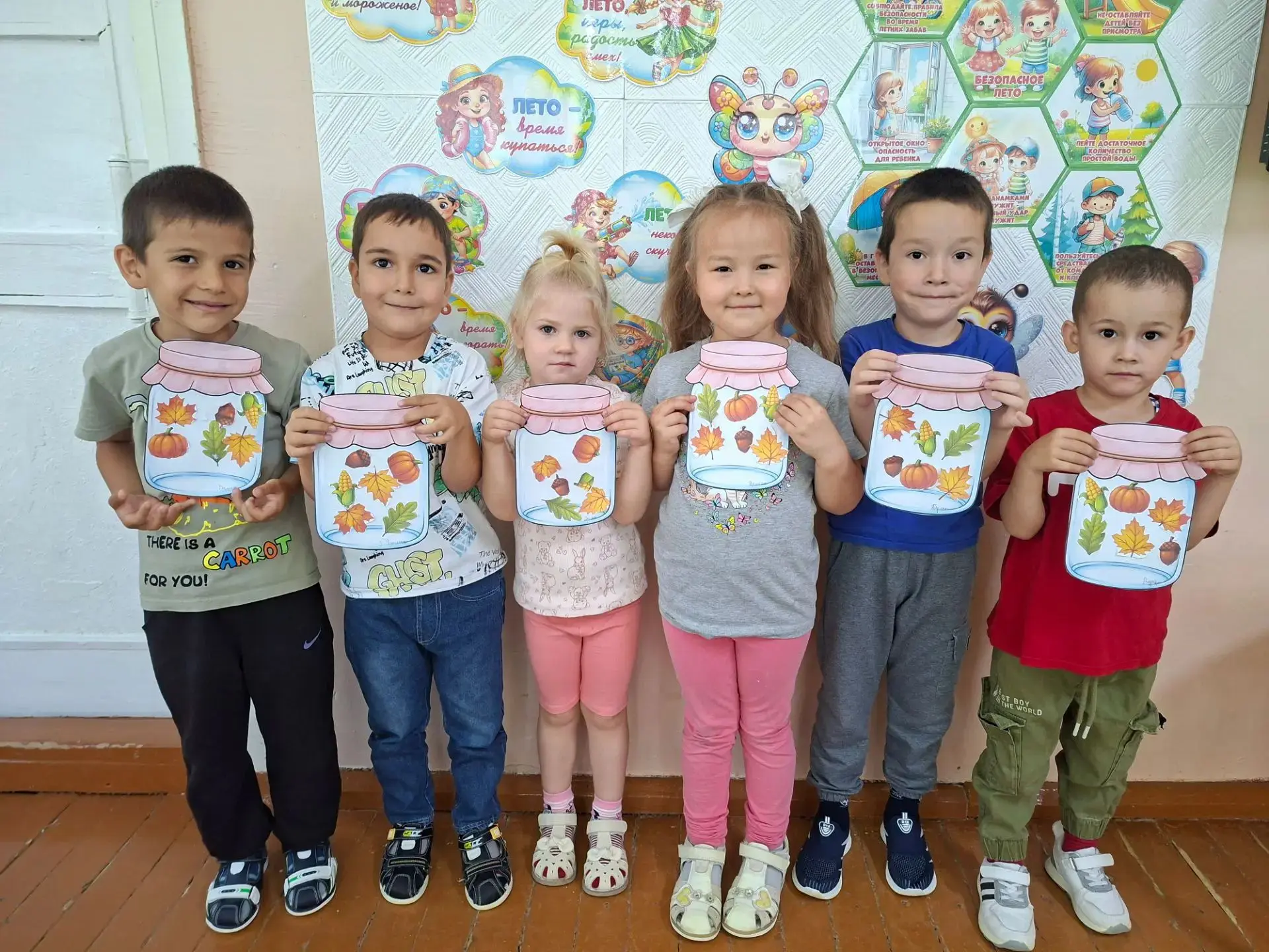 Аппликация  "Закатываем банки на зиму" 🌽🥕🍅