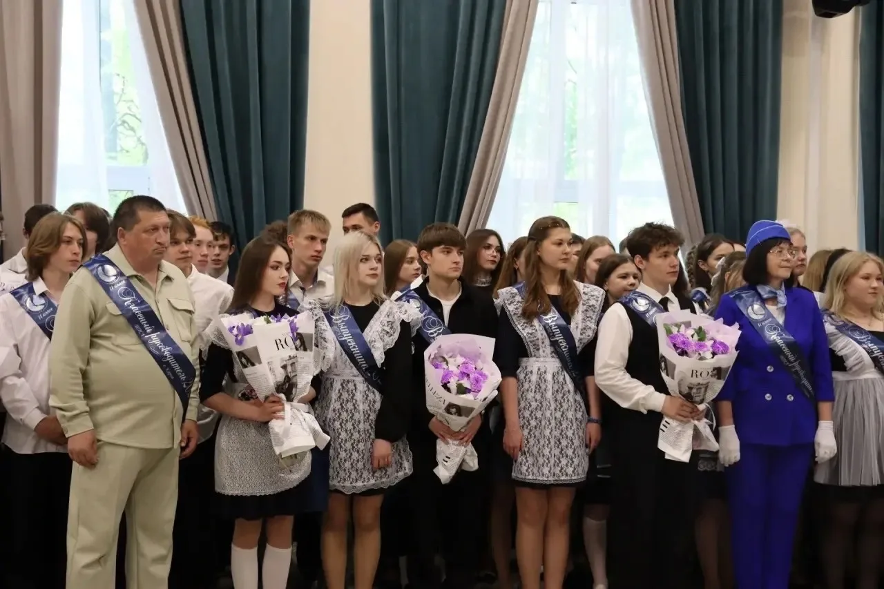 🎉Вперед – к новым вершинам, знаниям и победам!