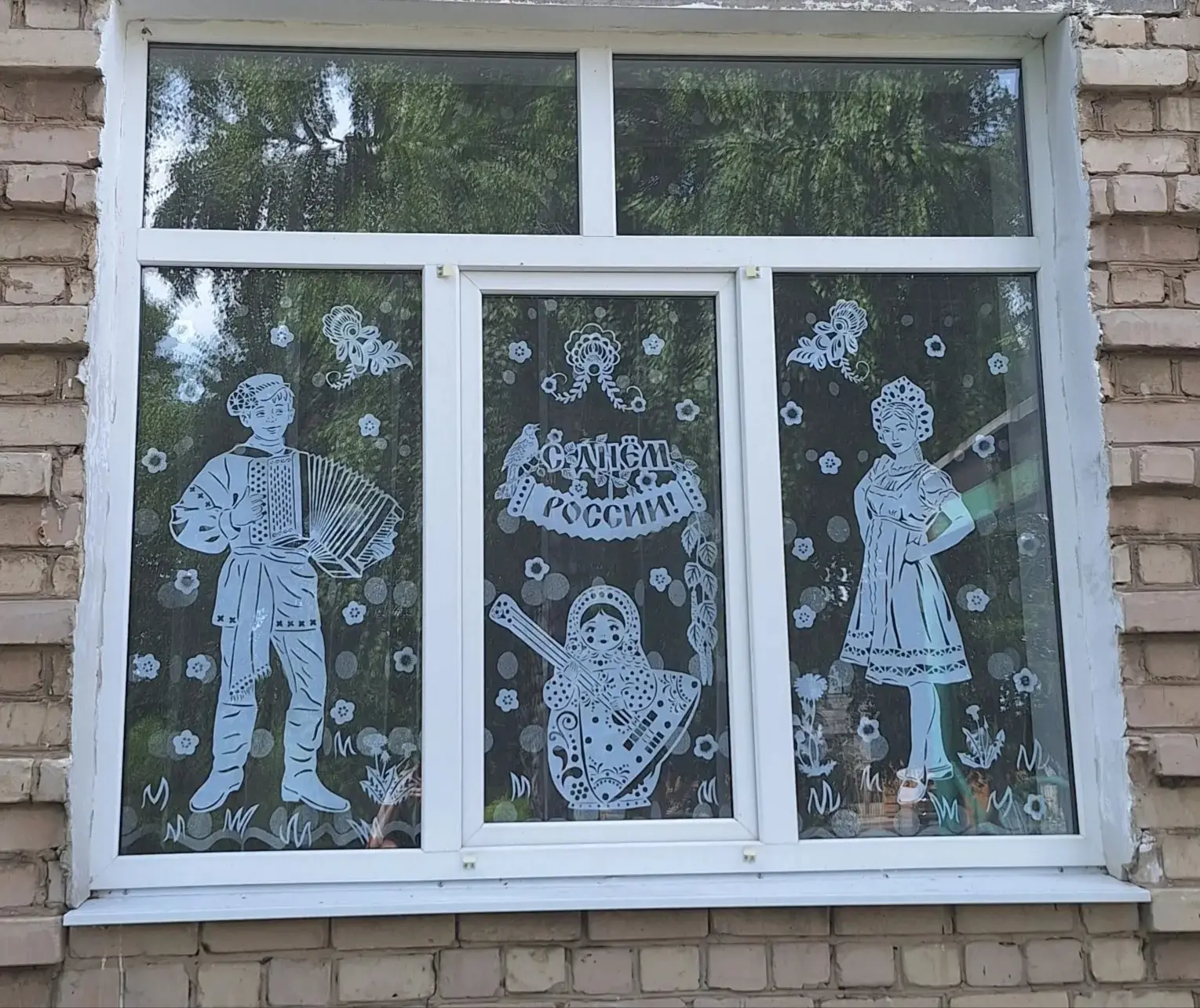 💫Ребята из отряда "Дети России" и педагоги нашей школы  снова продолжают удивлять нас сюжетами на о
