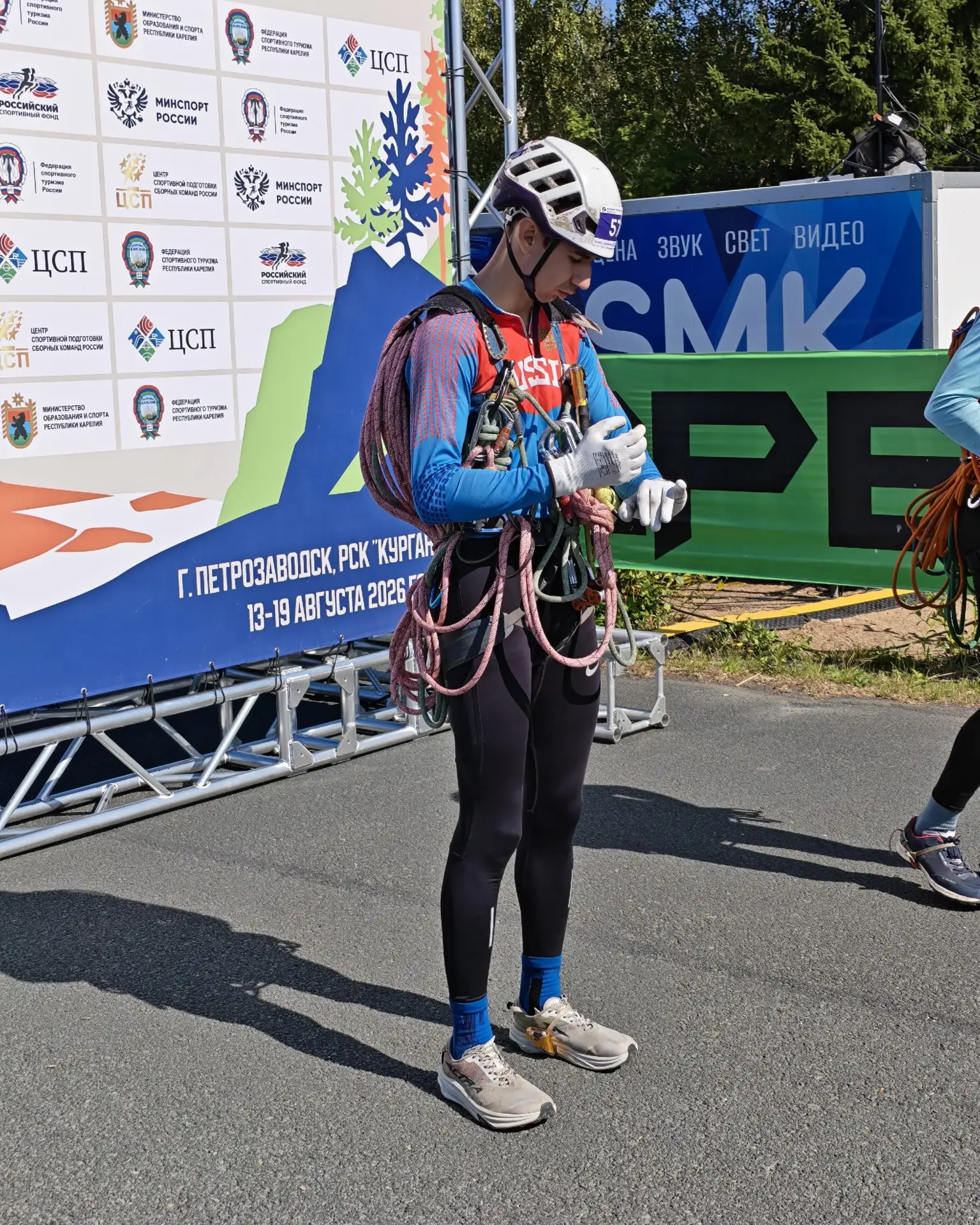 🥇 Золото Чемпионата России — у Челябинской области!