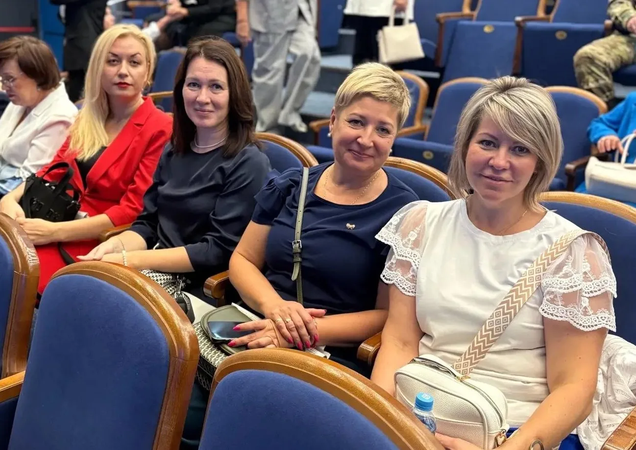 🎓 Краснокамский округ — на краевой педагогической конференции