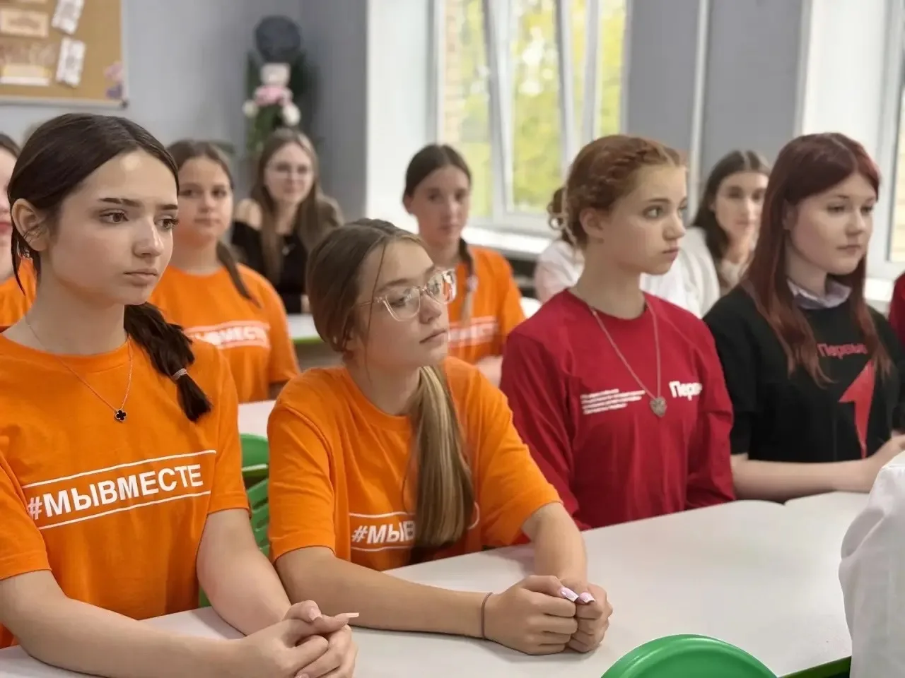 Вектор дружбы: школа № 5 и Пролетарский УВК провели «Телемост открытий»