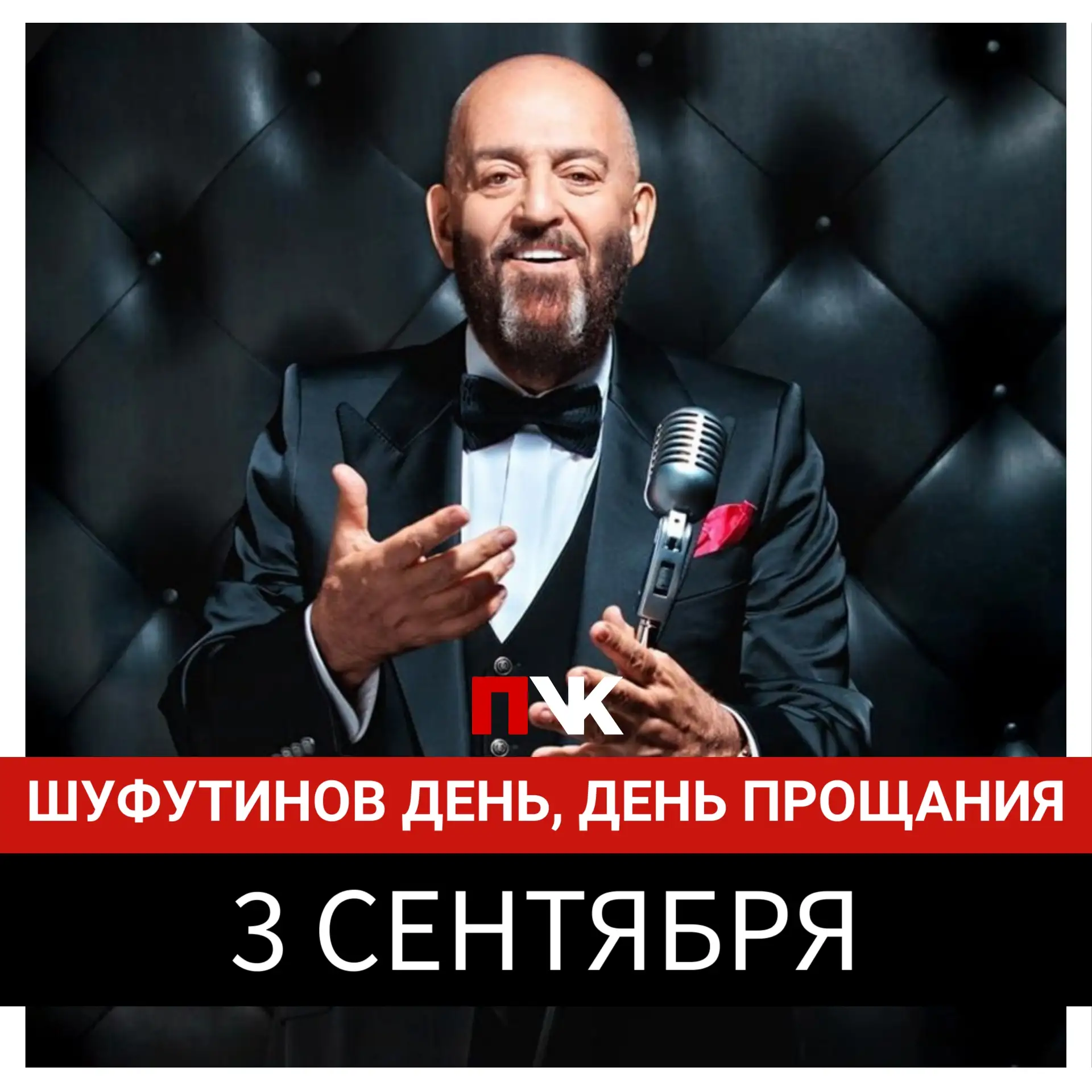 Доброе утро! Погода на сегодня: +14...+22 °С, облачно, небольшой дождь 🌦