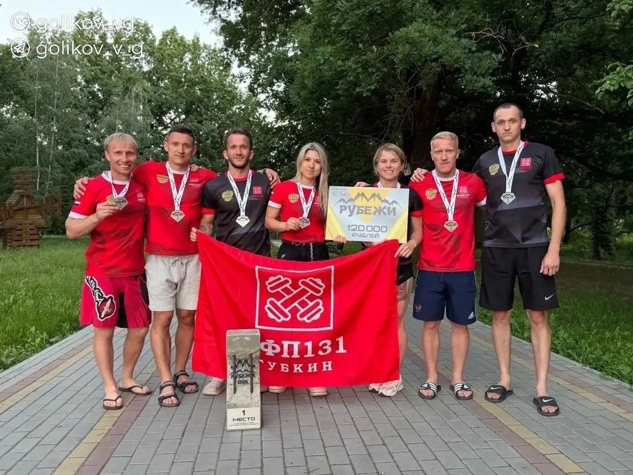 🎉🏆Губкинцы стали победителями областных соревнований «Рубежи», — сообщил Василий Голи...