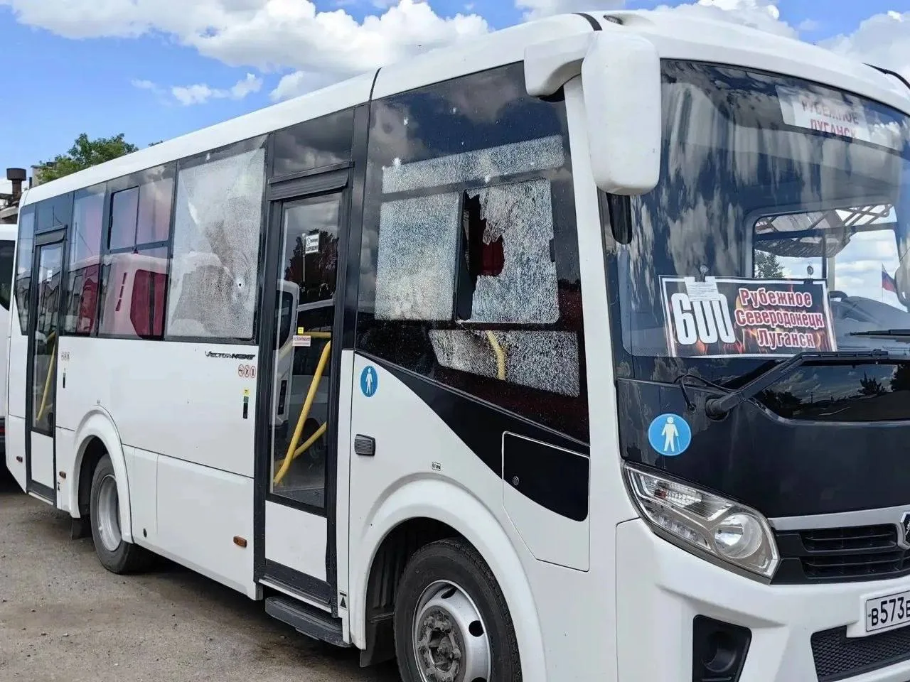 ❗️В результате атак БПЛА в Новоникольском и Рубежном повреждены библиотека, клуб, жилой дом и трансп