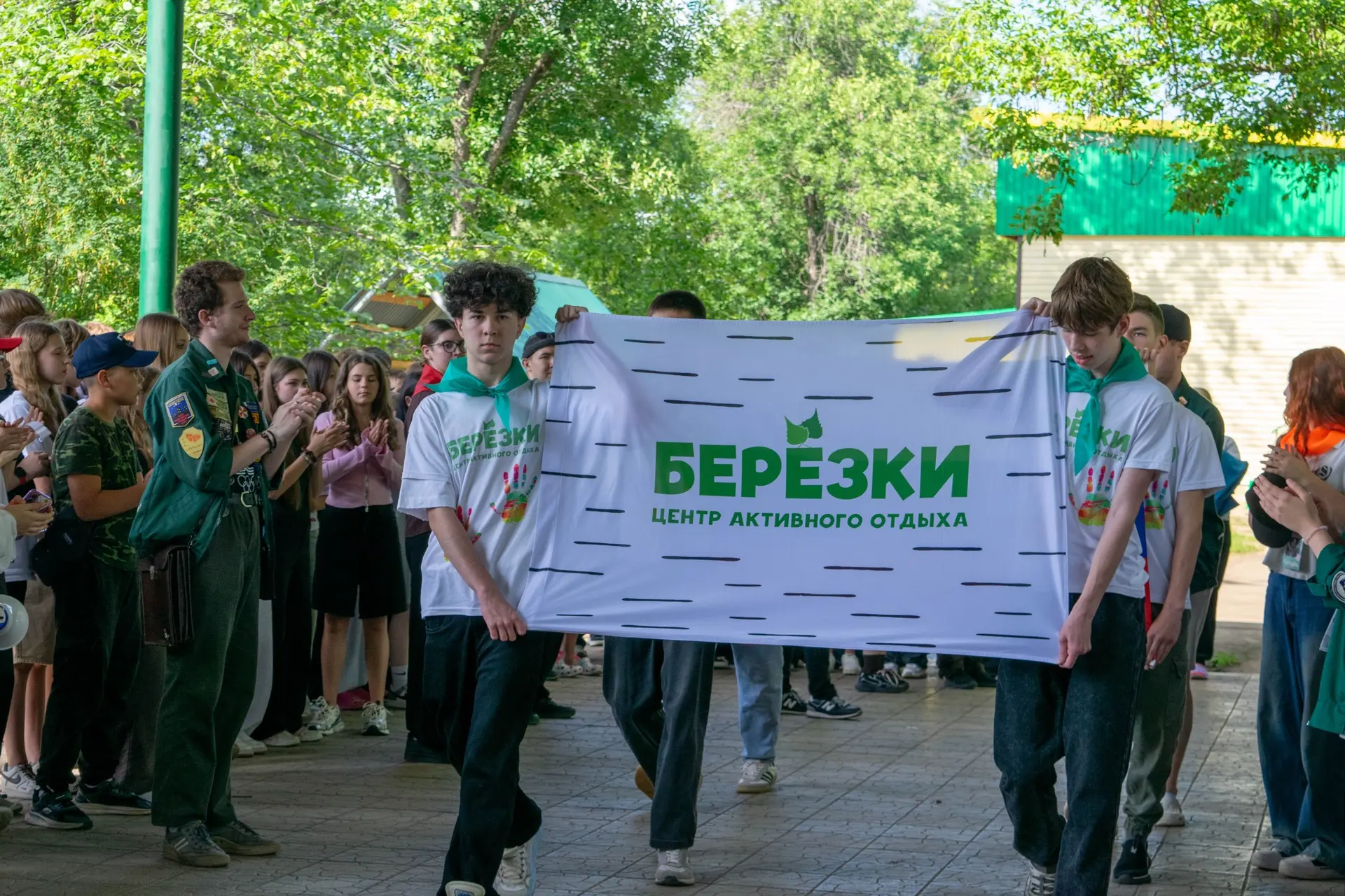 Третий день: торжество и танцы⚡️