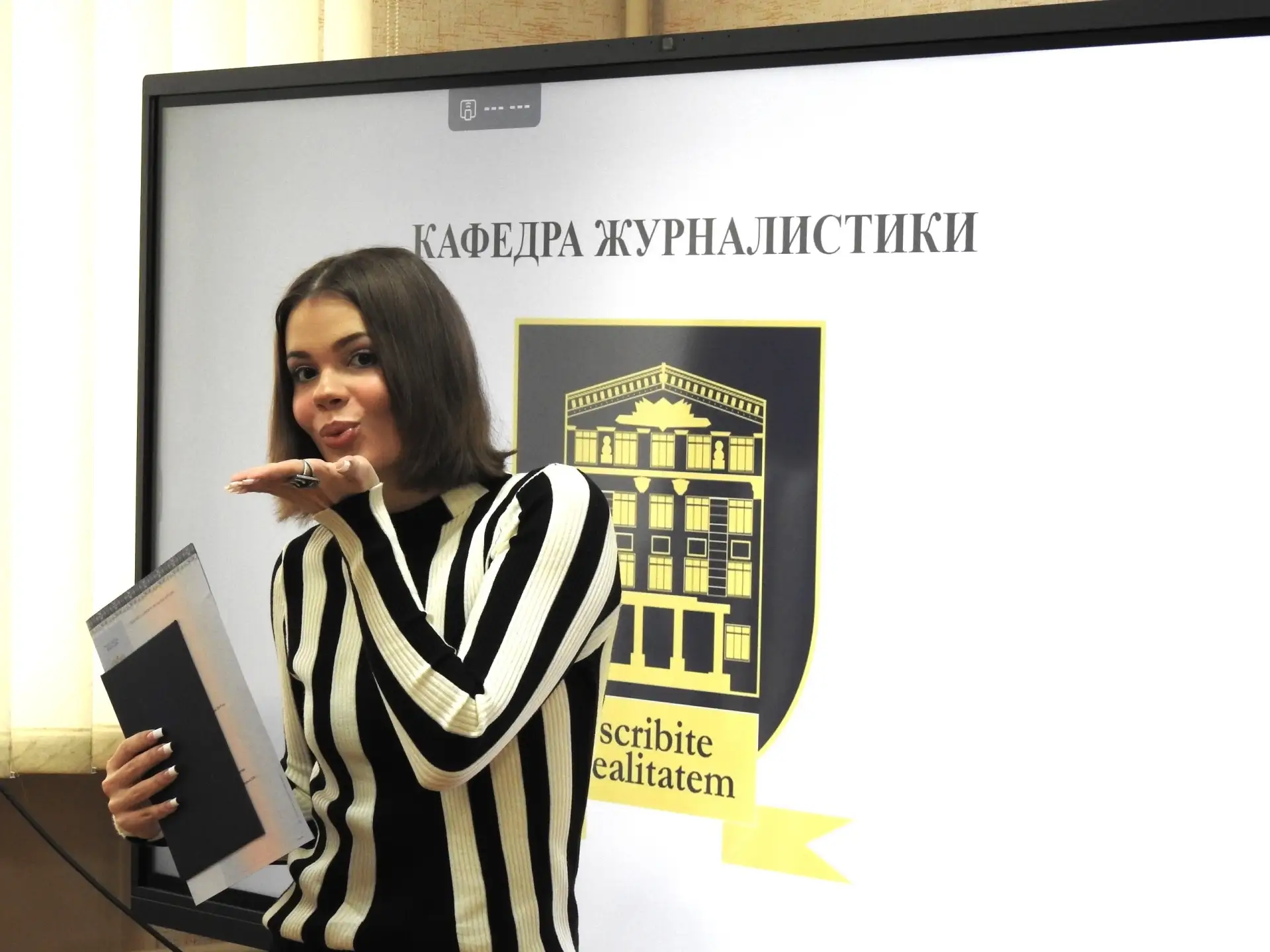 На филологическом факультете вручили дипломы выпускникам-заочникам   ✅ На филологическом факультете 