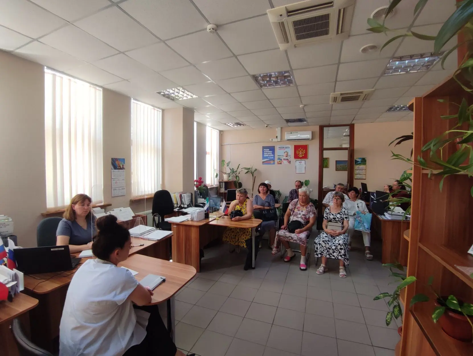 Информационно-консультационное мероприятие для граждан предпенсионного возраста в Генич...