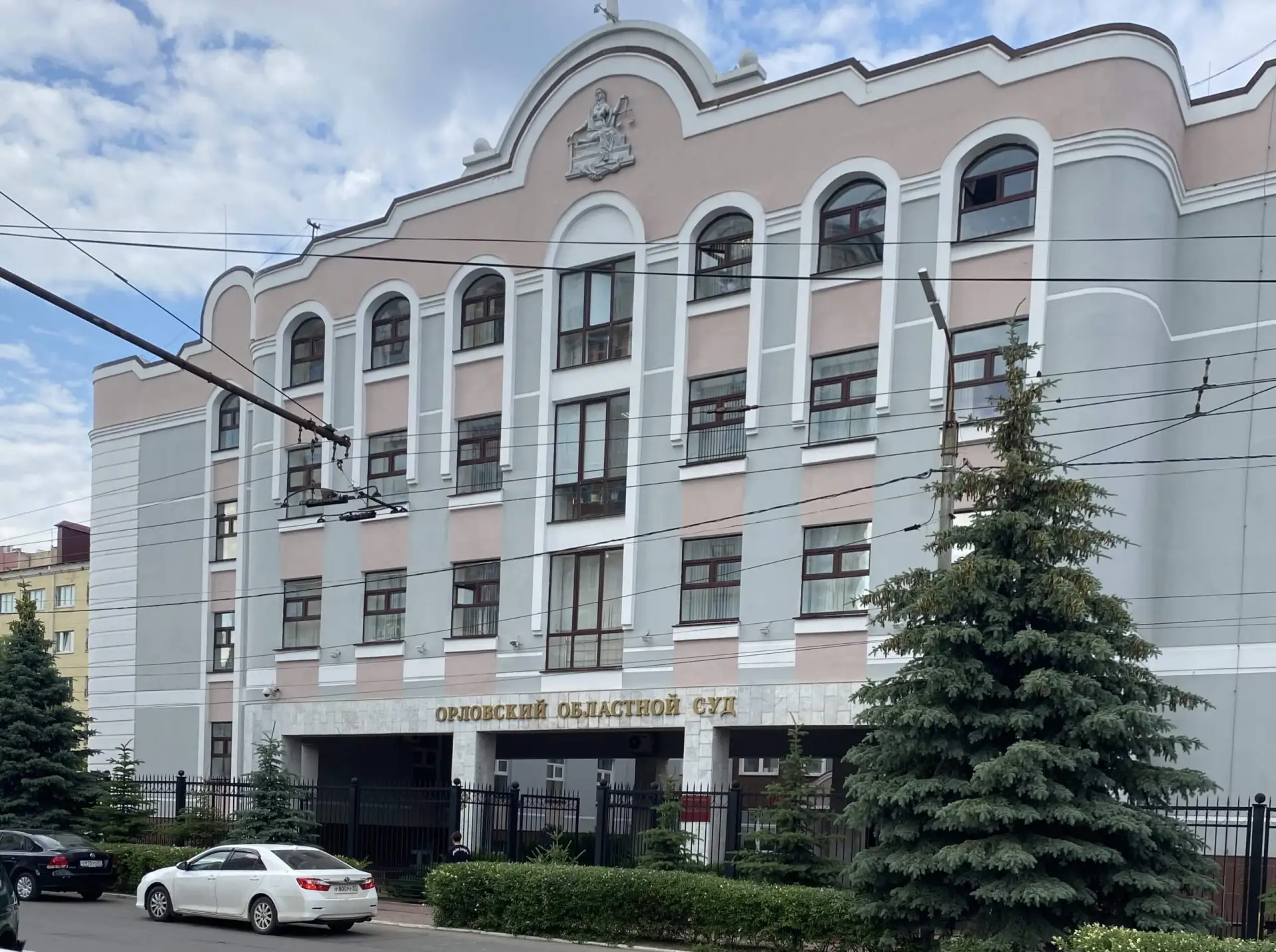 Житель Орловской области получил восемь лет колонии строгого режима за попытку сбыта эк...