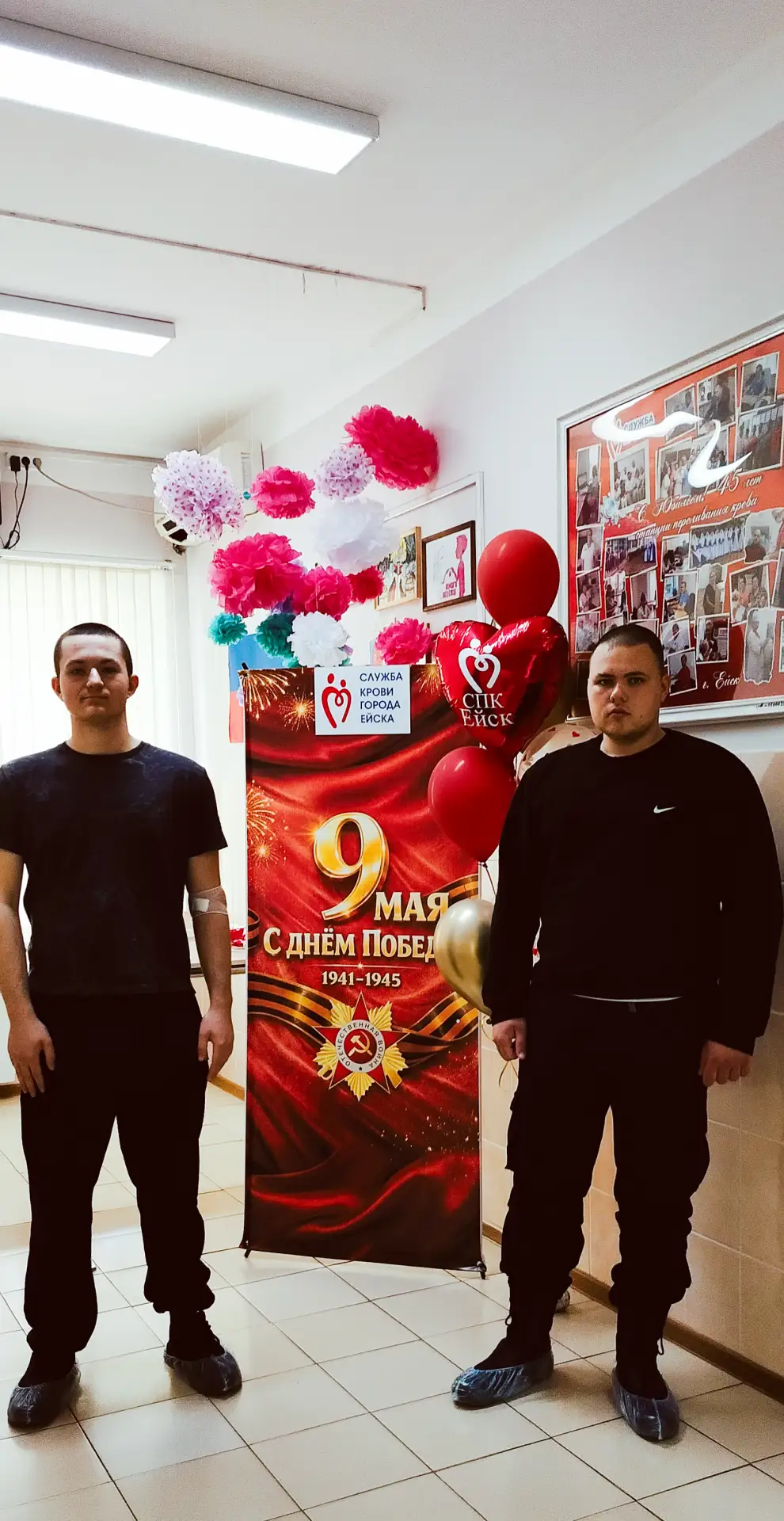 🩸 Обучающиеся группы ЭР-31 отделения сельского хозяйства и строительных технологий Ейского полипрофи