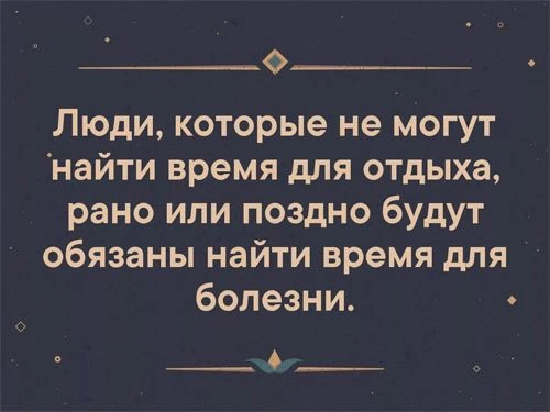 В рамках Недели профилактики ИППП сегодня мы затронем самую уязвимую тему — влияние скр...