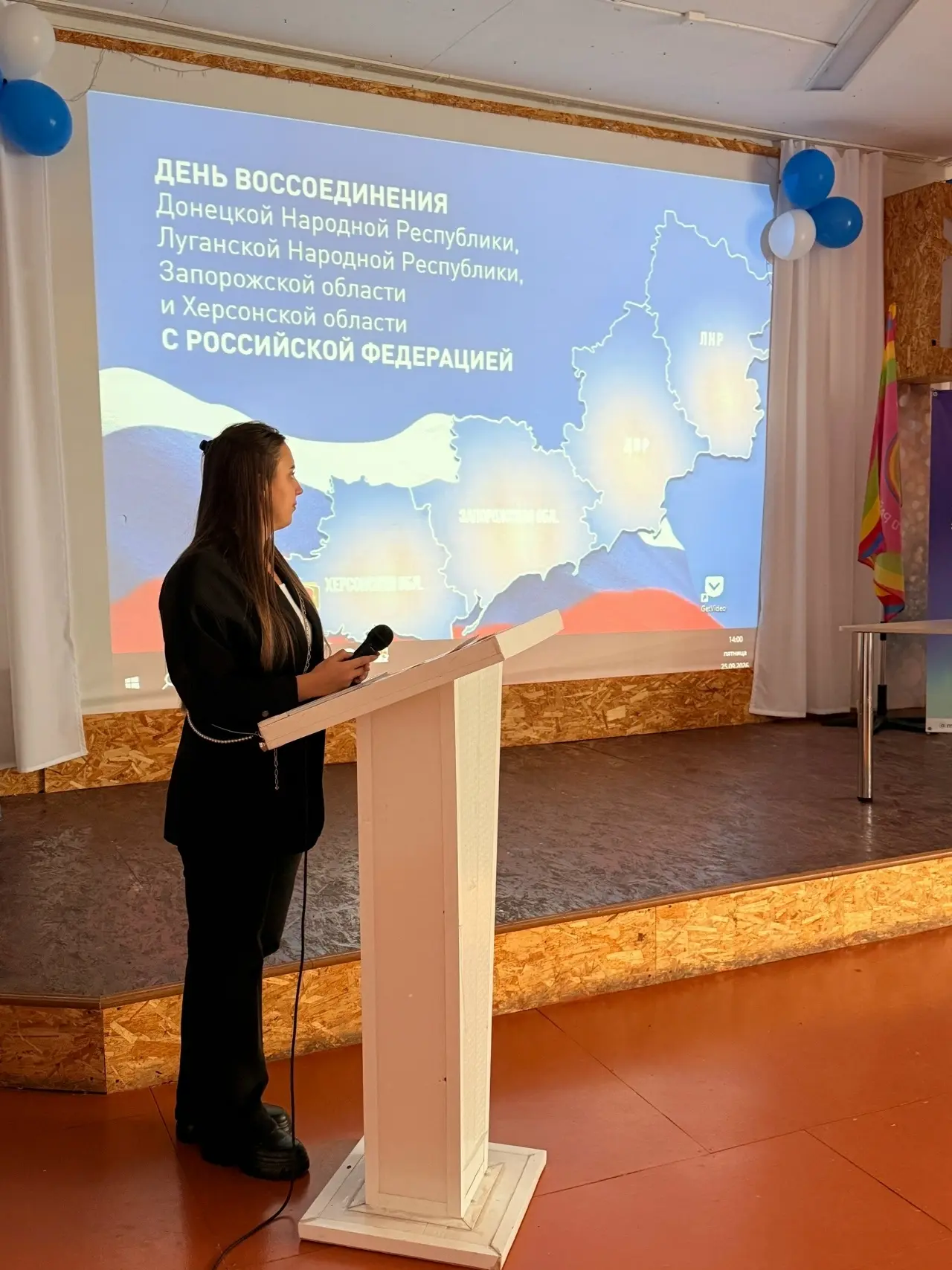 Молодёжь Ачинского муниципального округа присоединилась к Всероссийской акции «Спасибо,...