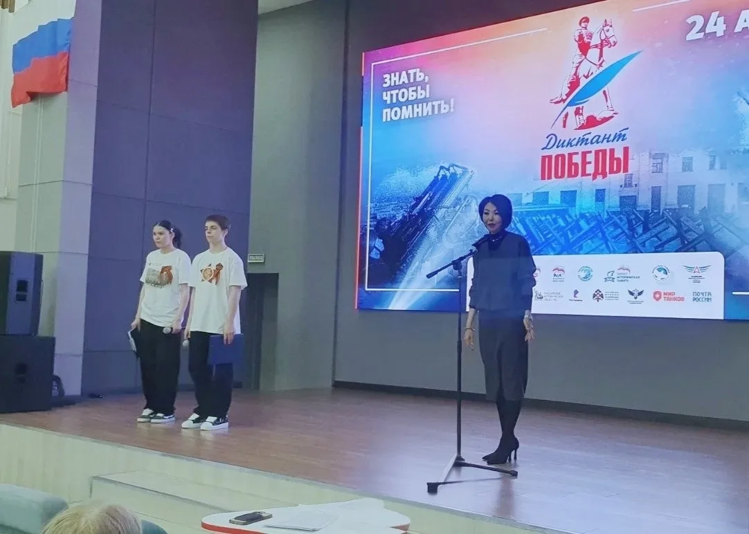 🇷🇺Чукотка помнит.  «Диктант Победы» в Анадыре.   Друзья, сегодня Чукотский окружной профильный лицей