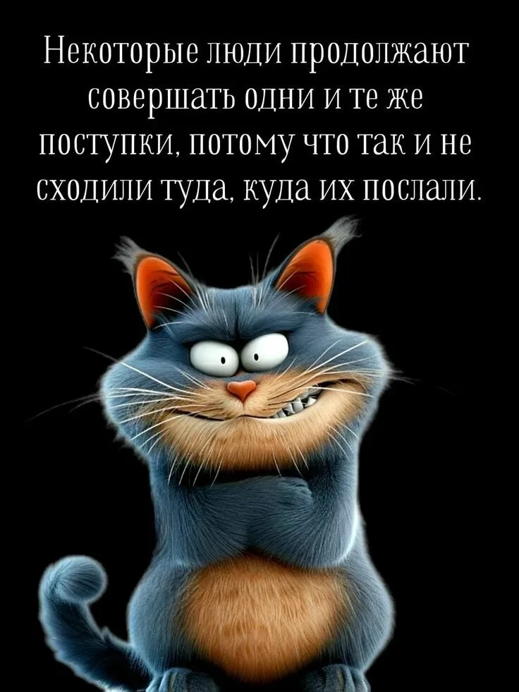 Вам не сложно мне приятно 😉