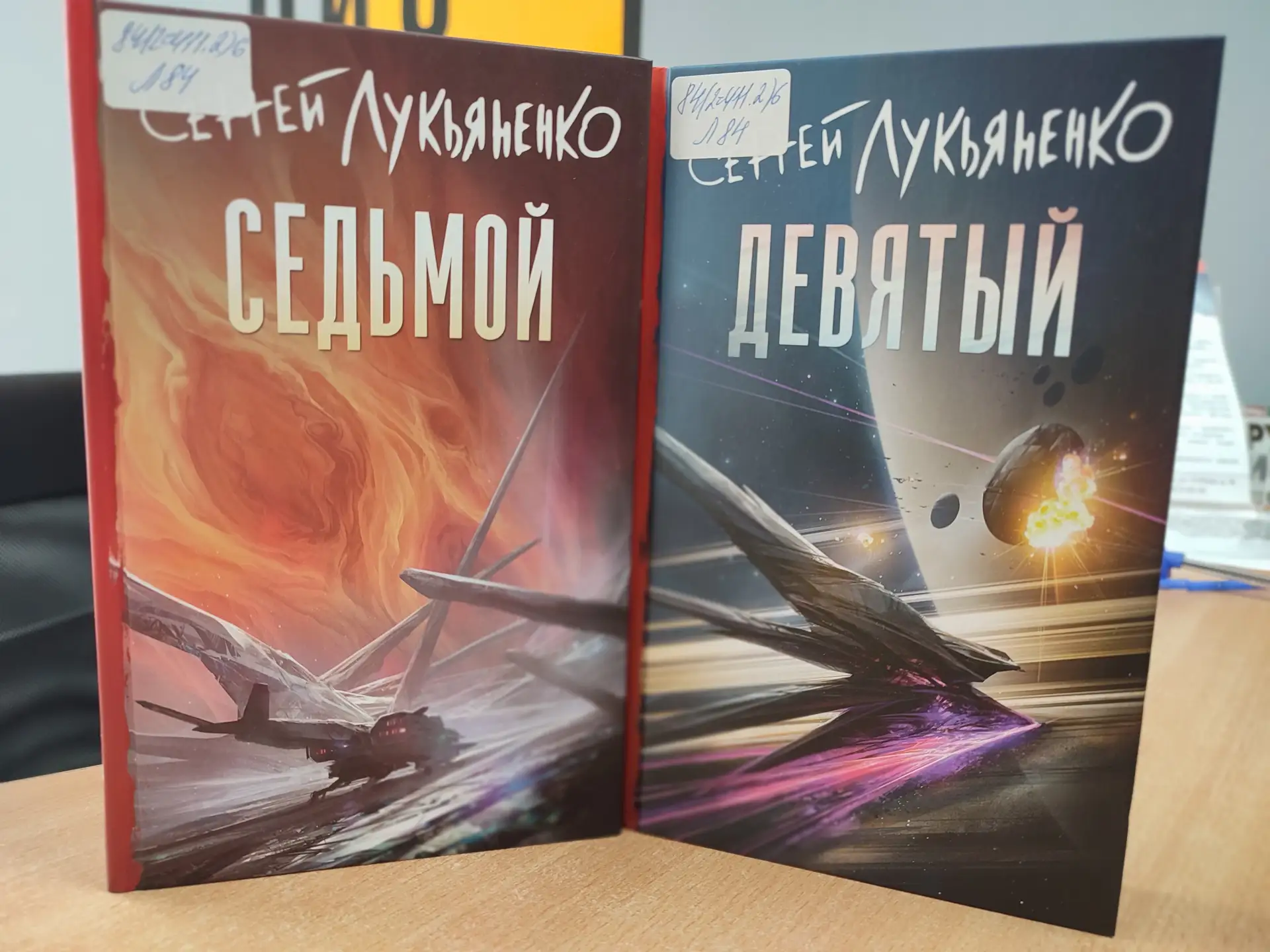 #новинки_на_книжной_полке