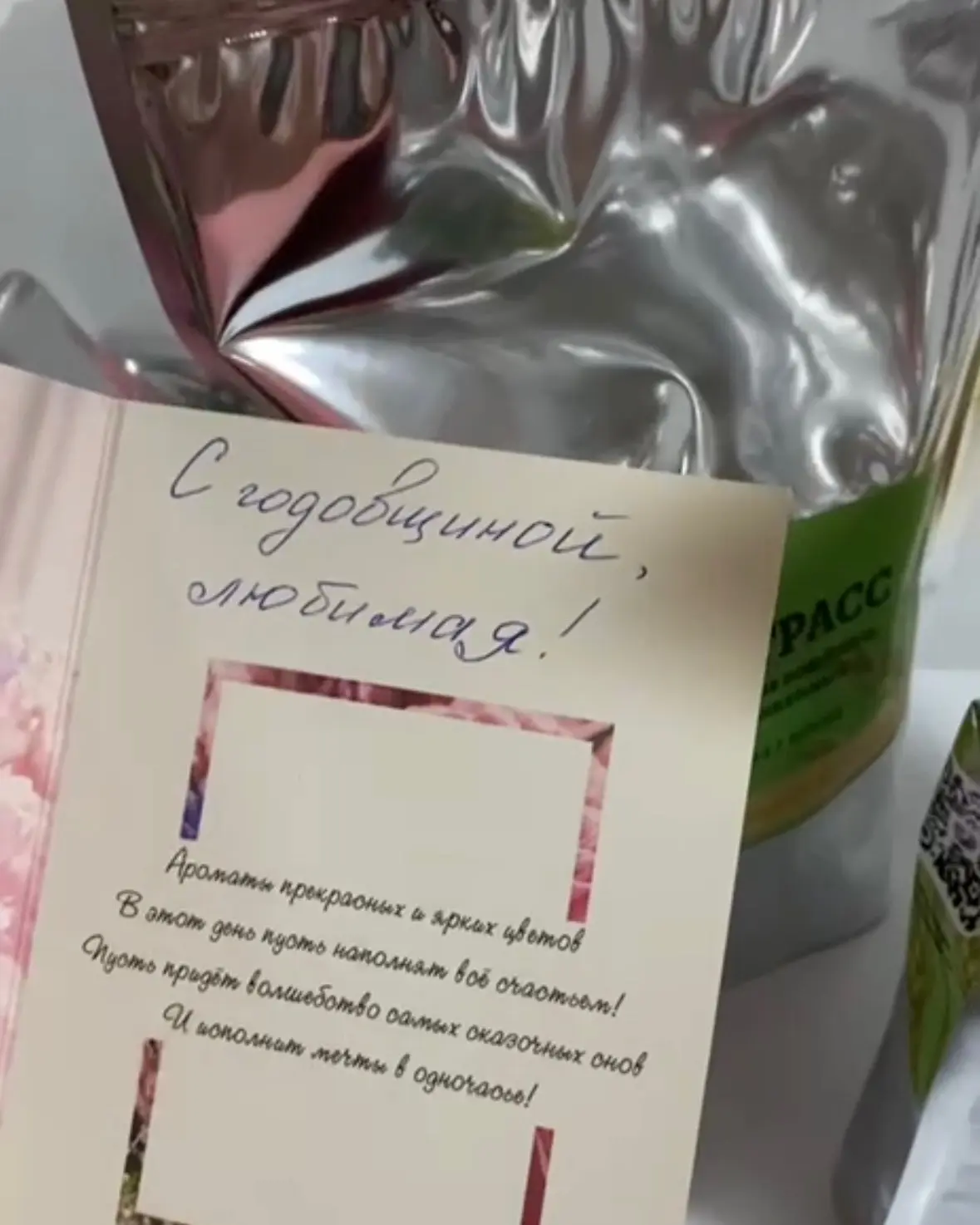 Знаете, что самое любимое в нашей работе? 
(Кроме дегустации десертов😂) 

Это доставлять не просто 