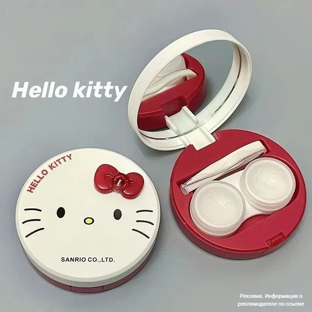 Коробка для контактных линз Hello Kitty❤️😍